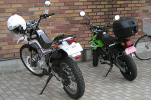 YAMAHA SEROW225WE and KAWASAKI KSR110 29KB